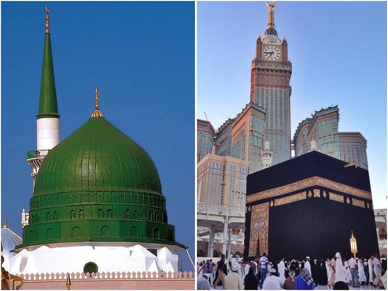 14 Days Special Package Umrah Regular Economy